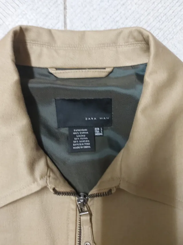 Cazadora Zara Beige
