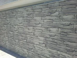 Hormigón impreso para exteriores