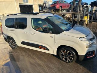Despiece Citroen Berlingo 2019