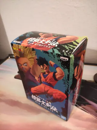 Dragon Ball Gohan Chosenshiret Figure