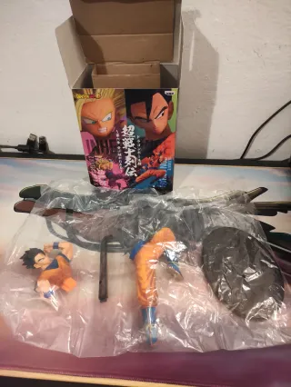 Dragon Ball Gohan Chosenshiret Figure