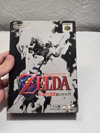 Zelda Legend of Zelda Ocarina of Time Nintendo 64 in giapponese