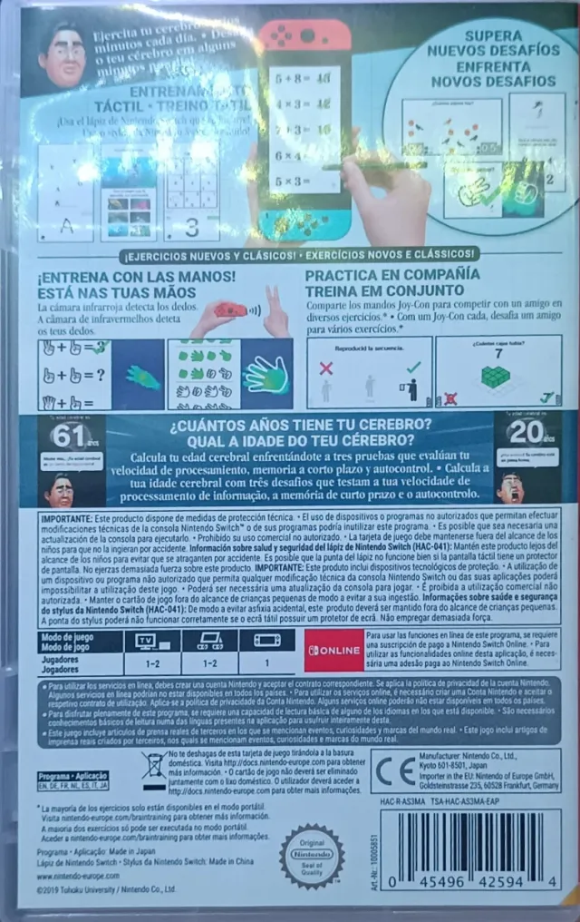 Brain Training Nintendo Switch