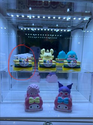 Sanrio Puroland Cinnamoroll Gachapon