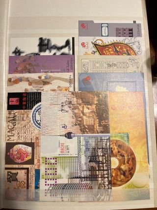 Colección Sellos Macao Patrimonio Classificado