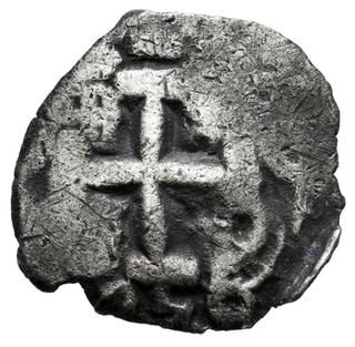 Moneda PLATA 1 Real 1756 POTOSI . FELIPE V