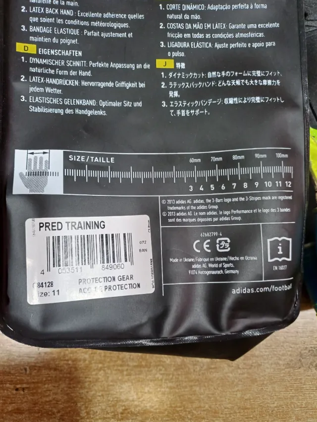 Guanti portiere Adidas Predator misura 11