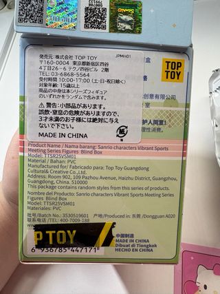 Caja sorpresa Hello Kitty TOP TOY  sports meeting