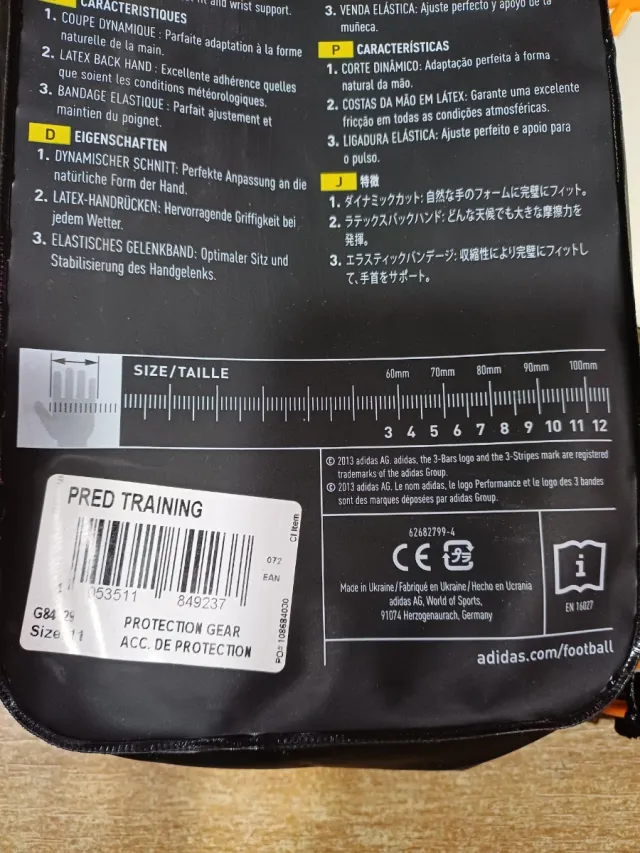 Guanti portiere Adidas Predator misura 11