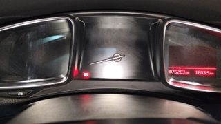 DS DS5 THP 165 Performance Line EAT6 121 kW (165 CV)