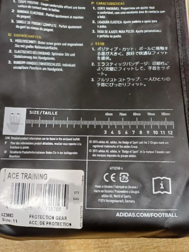 Guanti portiere Adidas misura 11