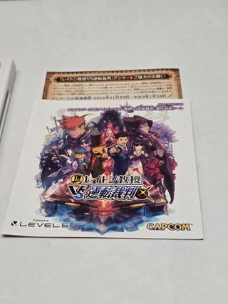 El profesor Layton Phoenix Wright Ace Attorney 3ds