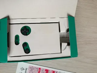 Nintendo Game Boy Pocket Verde