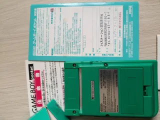 Nintendo Game Boy Pocket Verde