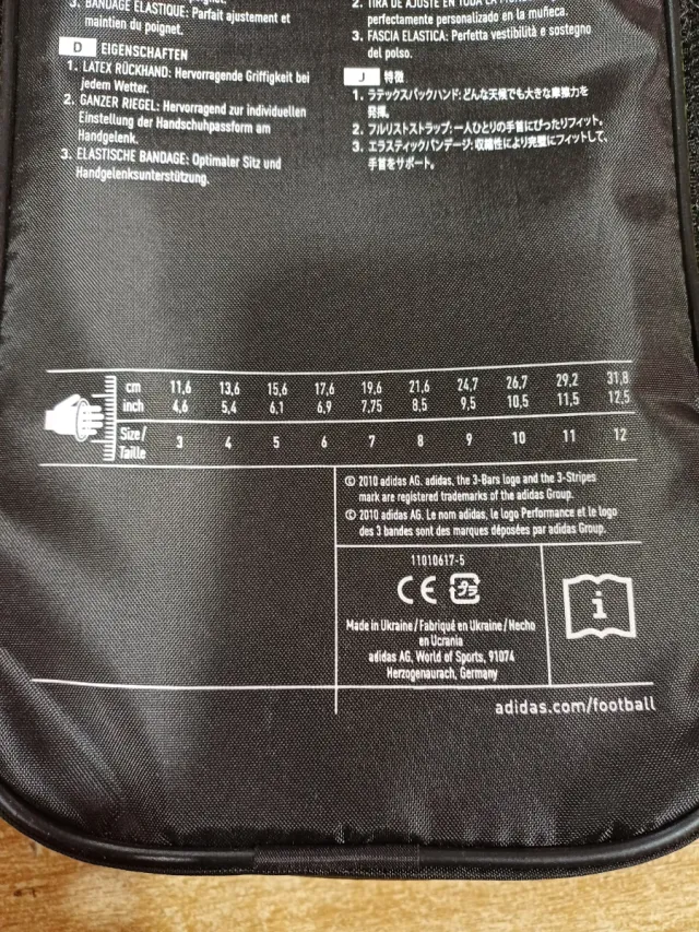 Guanti portiere Adidas Response Training 11.5