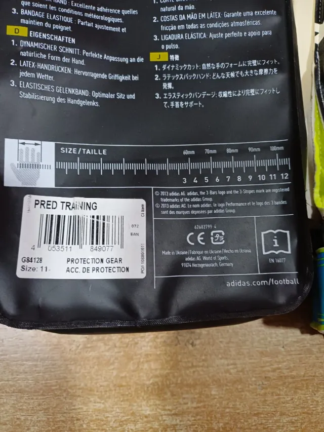 Guanti portiere Adidas Predator misura 11.5