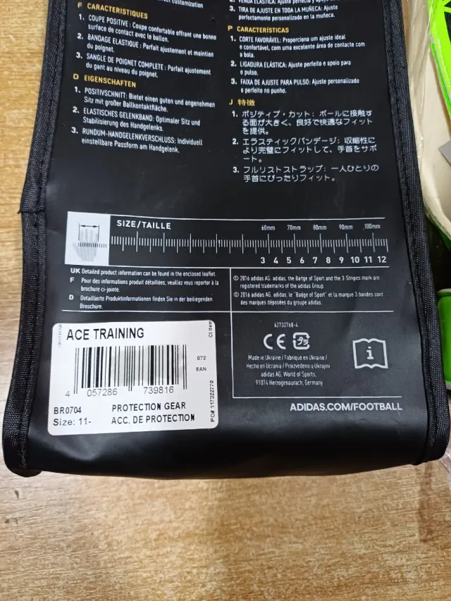 Guanti portiere Adidas misura 11.5