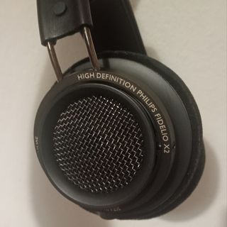 Auriculares Philips Fidelio X2