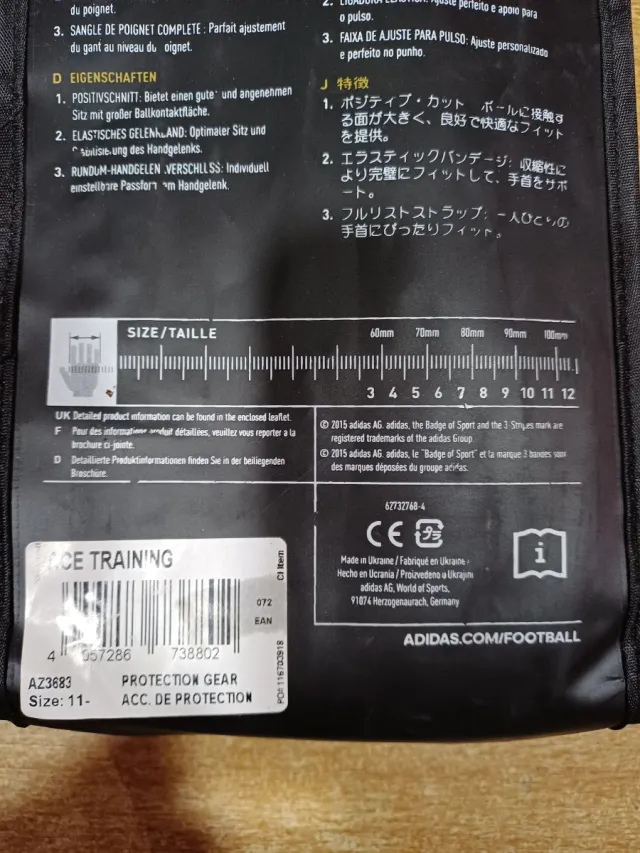 Guanti portiere Adidas ACE TRAINING 11.5