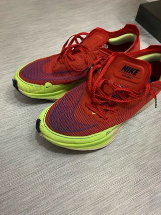 Nike Vaporfly