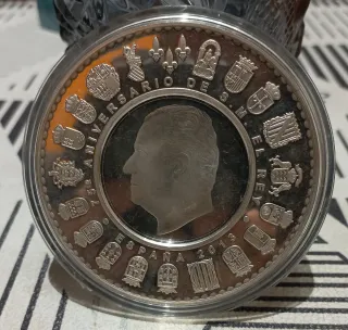 Moneda 50 Euro Palacio Real Madrid Plata. No envío