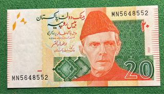 Banconote Pakistan 20 Rupee 2022