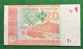 Banconote Pakistan 20 Rupee 2022
