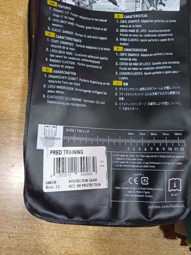 Guanti portiere Adidas Predator misura 12