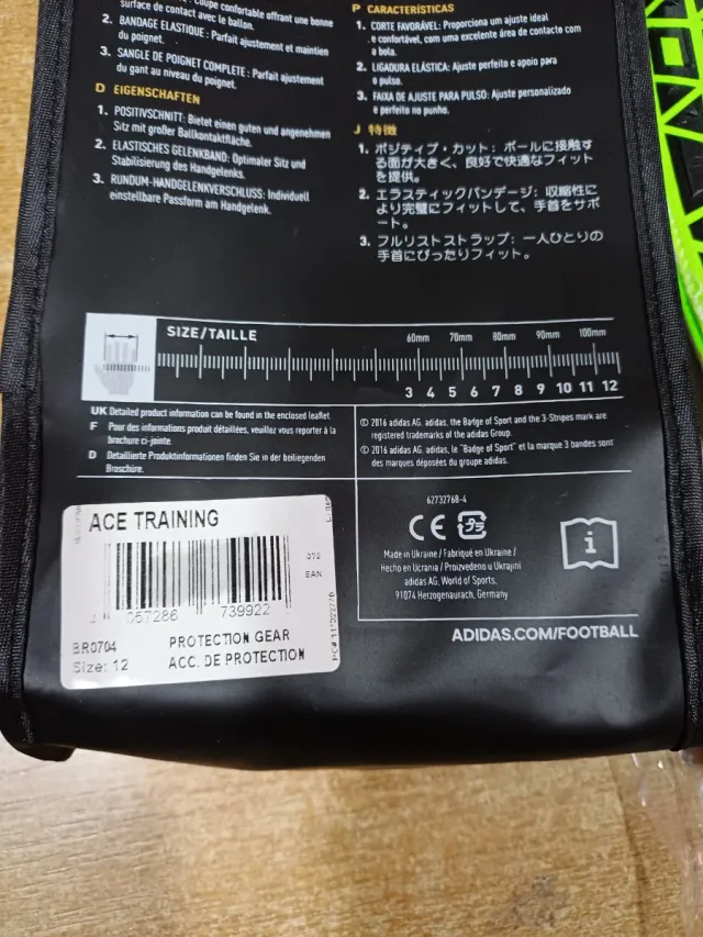 Guanti Portiere Adidas Misura 12