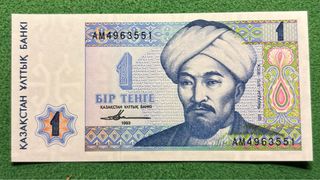 Banconote Kazakistan 1 Tenge 1993