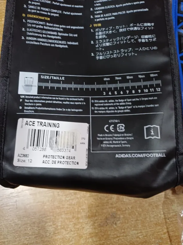 Guanti portiere Adidas misura 12