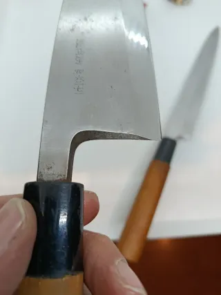 Coltelli giapponesi di alta qualità