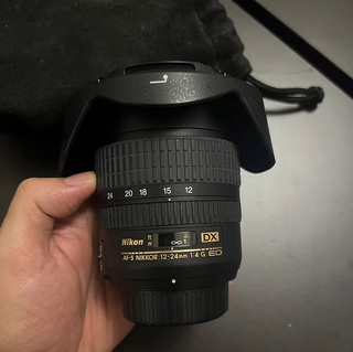 Obiettivo Nikon AF-S DX 12-24mm f/4 G ED