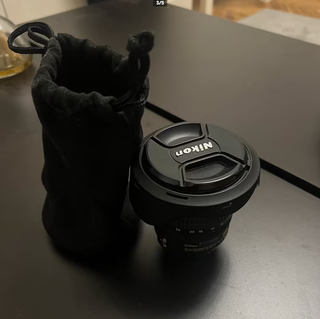 Obiettivo Nikon AF-S DX 12-24mm f/4 G ED