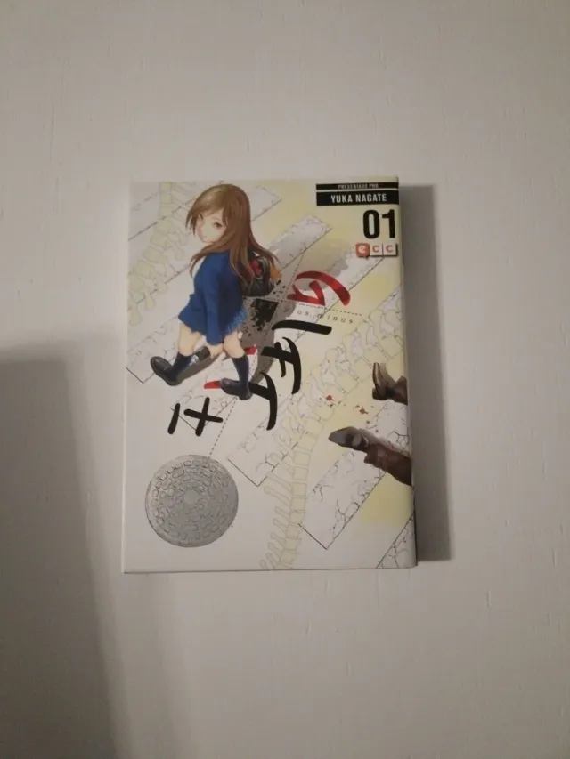 Gift plus minus núm. 01