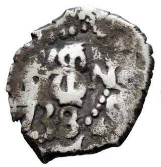 Moneda PLATA 1/2 Real 1738 LIMA . FELIPE V