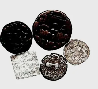 Monedas Islámicas AA582-030190029 025 00000 T