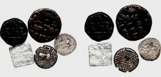 Monedas Islámicas AA582-030190029 025 00000 T