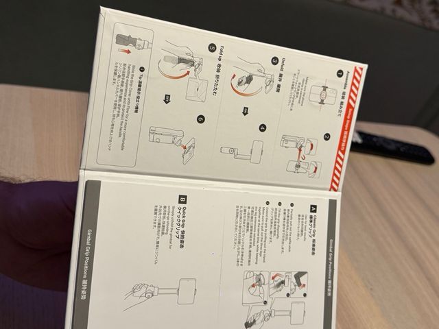 Stabilizzatore + Treppiede Insta360 Flow