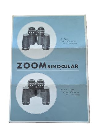 Prismáticos Zenith 7X-12x40 ZCF