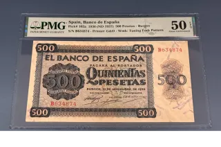 Billete 500 Pesetas España 1936 Burgos PMG 50