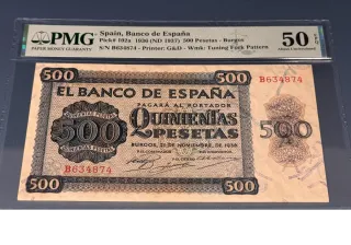 Billete 500 Pesetas España 1936 Burgos PMG 50