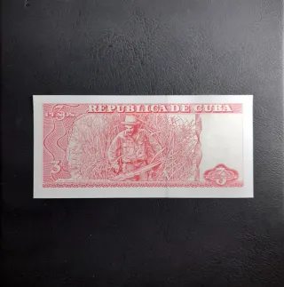 🇨🇺 Billete Cuba 2005 Che Guevara