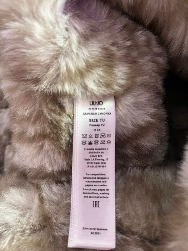 Bolso Liu Jo pelo beige y marrón