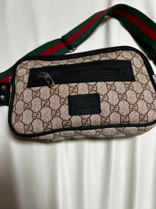 Riñonera Gucci GG Beige Marrón