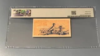 Billete España 25 Centimos 1936 PMG 64