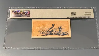 Billete España 25 Centimos 1936 PMG 64