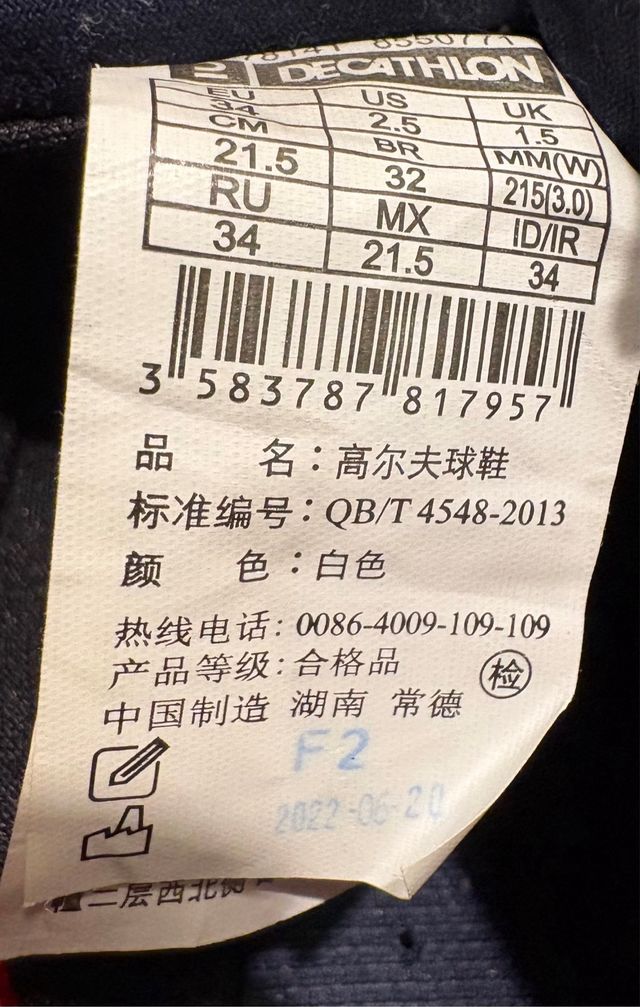 Zapatos de golf unisex Talla 34