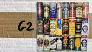 Lattine di birra da collezione vuote