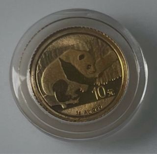 2 Monedas Oro 1g Panda 999